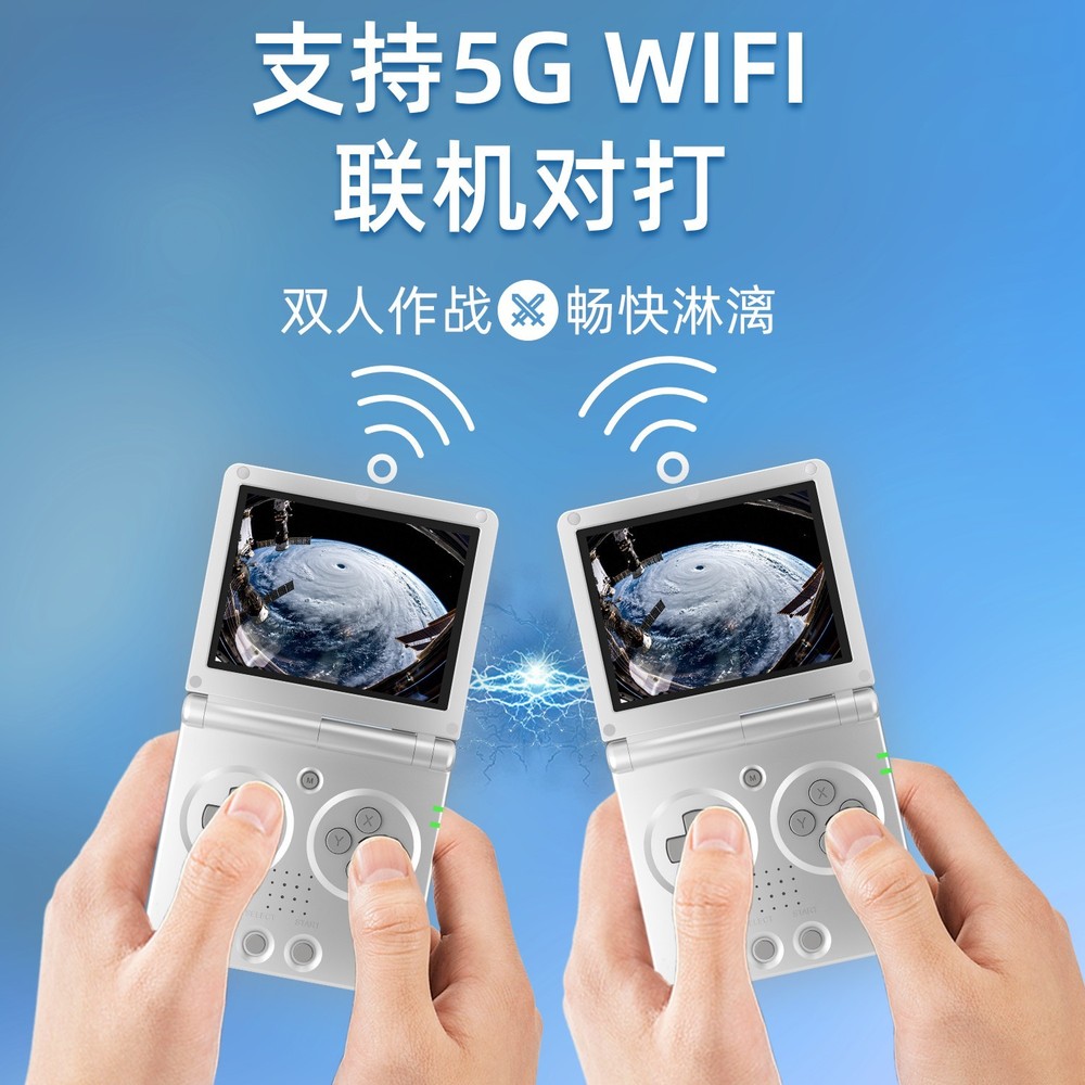 RG35XX SP Flip Anbernic Silver Linux Handheld Game Console