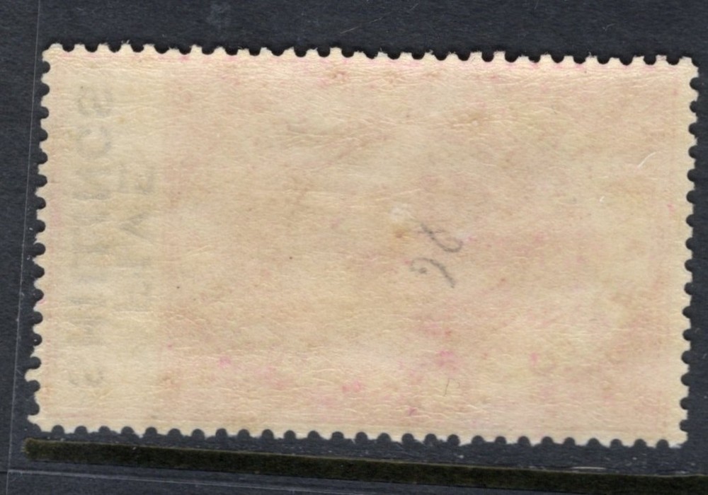 Gibraltar Scott 89 Mint Hinged - CV 17.50$