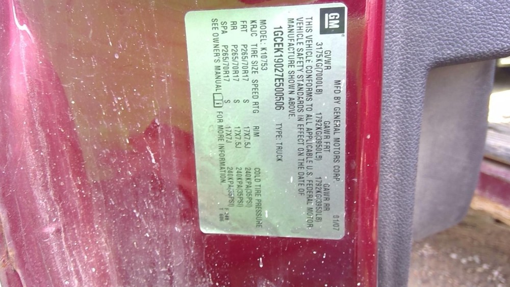 Used Telematics Interface Module fits: 2007 Chevrolet Silverado 1500 pickup Comm