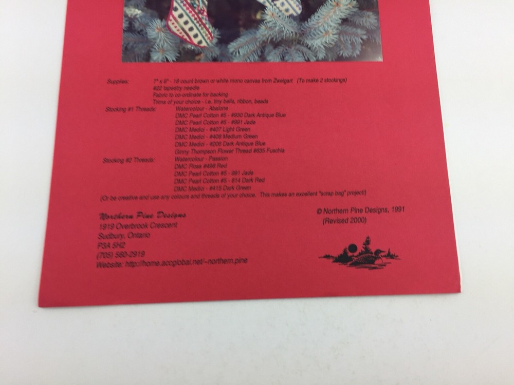 Northern Pine Design Christmas Stocking Needlepoint Pattern Beginner Level