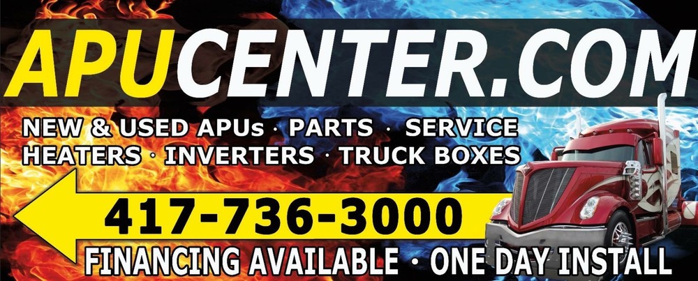 RIG MASTER COVER LATCH KIT