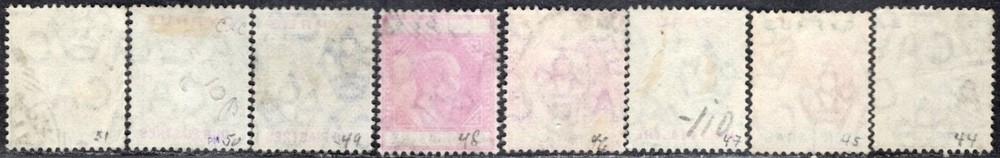CYPRUS 1904/7 STAMP Sc. # 48/55 USED