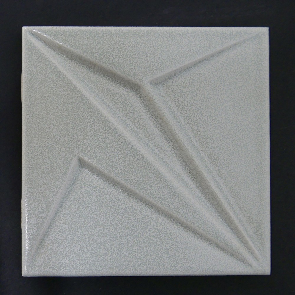 Mid Century Modern Starburst Pattern 4-Tile Set