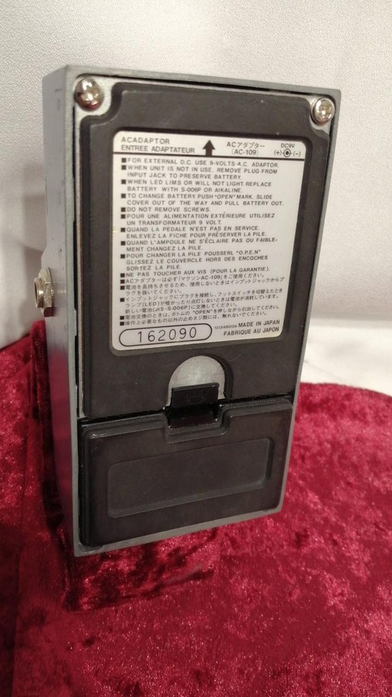 Maxon Bc-01 Effector