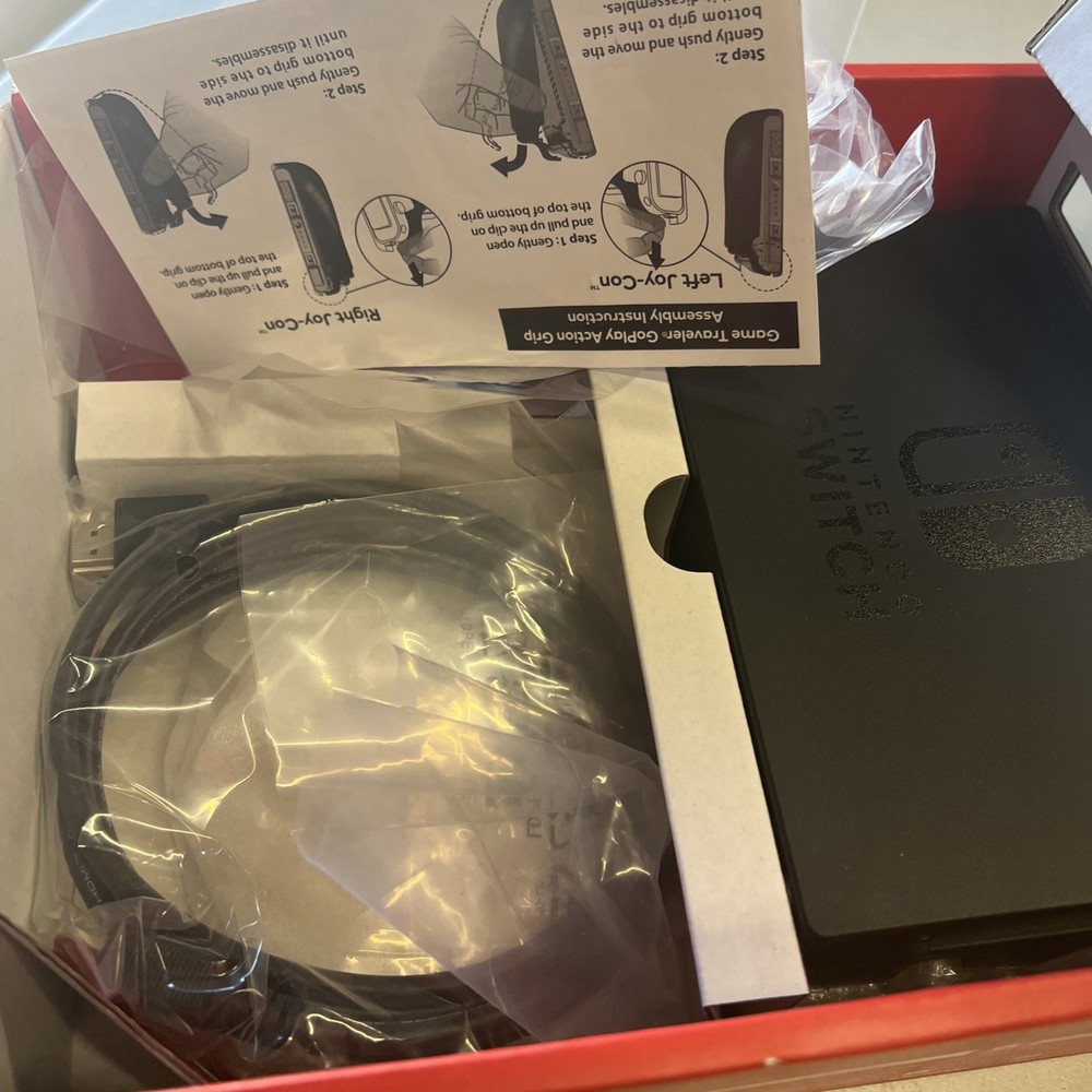 nintendo charger and switch box / NO SWITCH