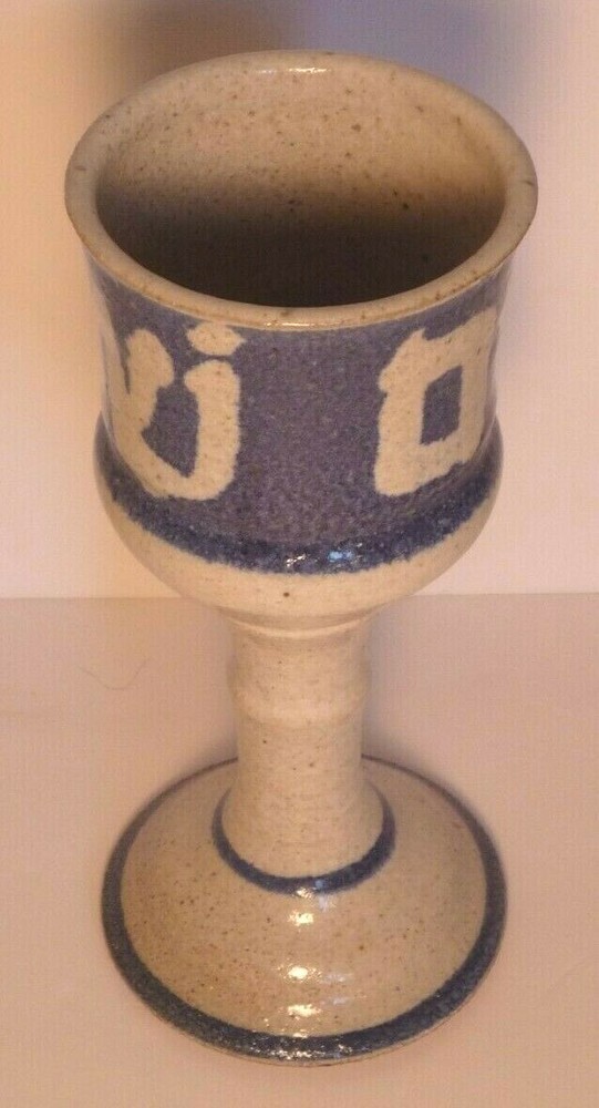 Kiddish Cup Hand Made 8 inches high Ceramic