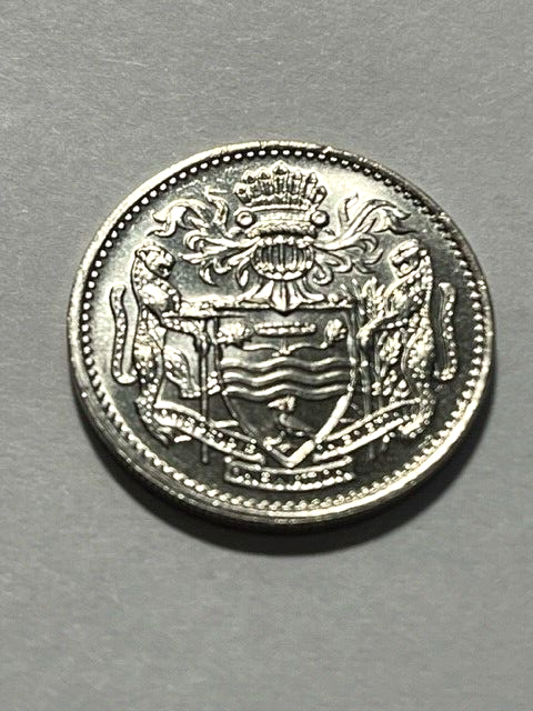 1990 Guyana 25 Cents Unc+ #1344