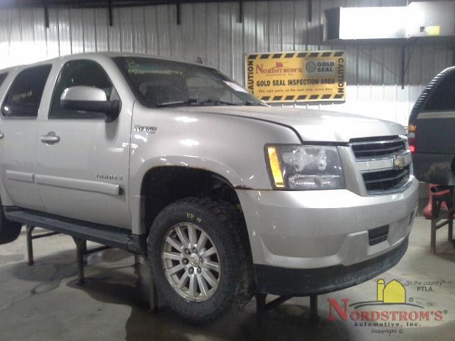 2008 Chevy Tahoe 4X4 Transfer Case