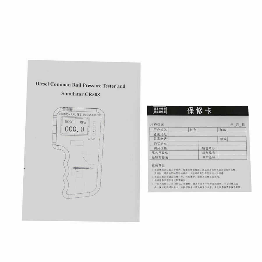 CR508S Common Rail Pressure Tester and Simulator Sensor Test Tools