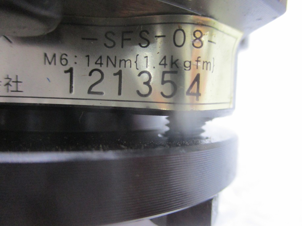 INDUSTRIAL SPARE SFS-08 COUPLING NSNP