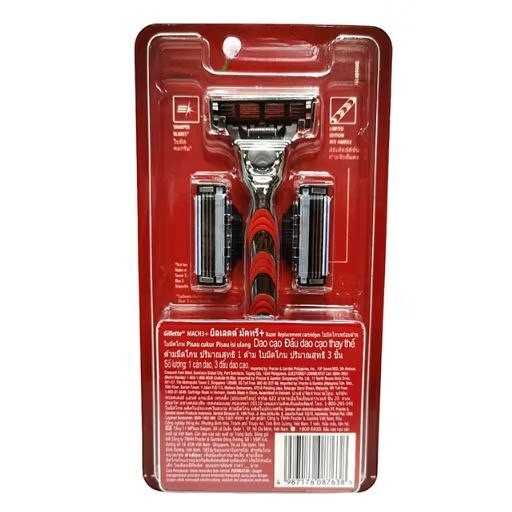 Gillette Mach3+ (1 Handle + 3 Blades) Limited Edition Red Handle