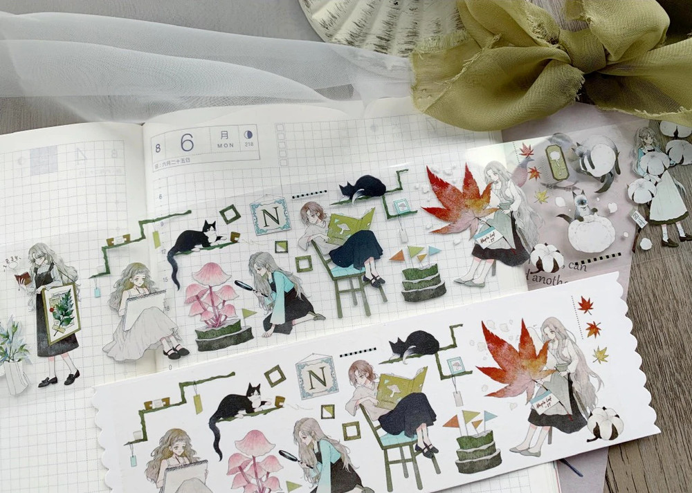 Mist Forest Nature Laboratory PET Tape