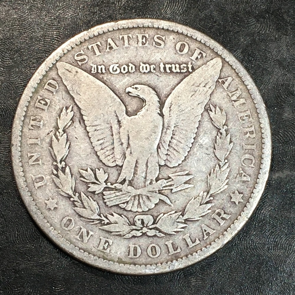 1883 Morgan Dollar - High Quality Scans #P393