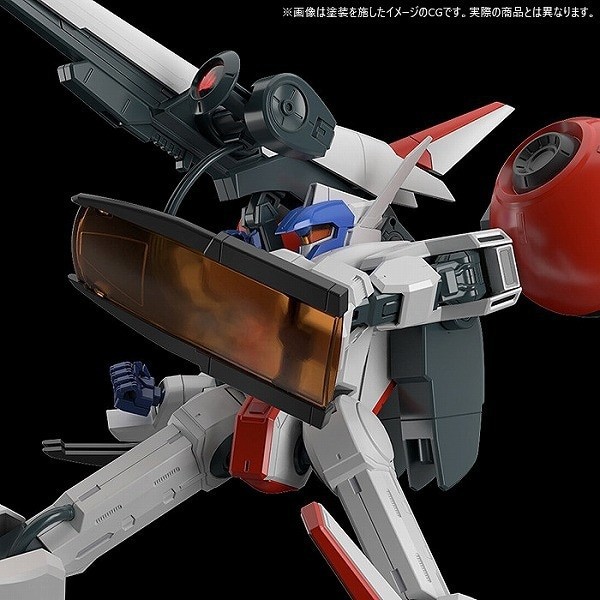 MODEROID Cruise Chaser Blassty Plastic Model Kit NEW Japan