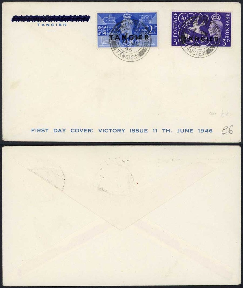 Tangier Victory Cover