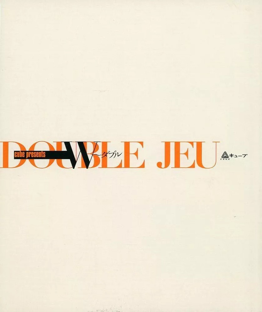 CUBE presents W ~Double~ Japan