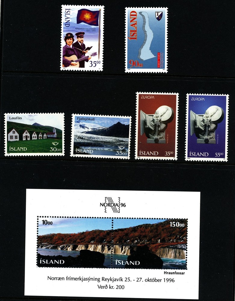 Iceland 1995 Cpl year set. Three scans. MNH