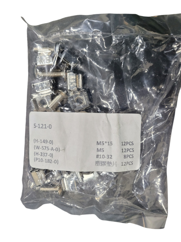 Chenbro Rack Slide Rails 84H342310-001