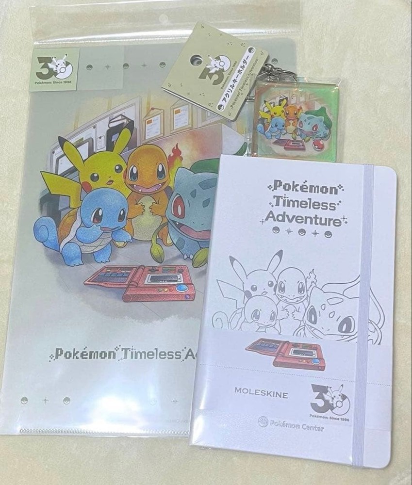 Pokemon Original Notebook Schedule Book Keychain