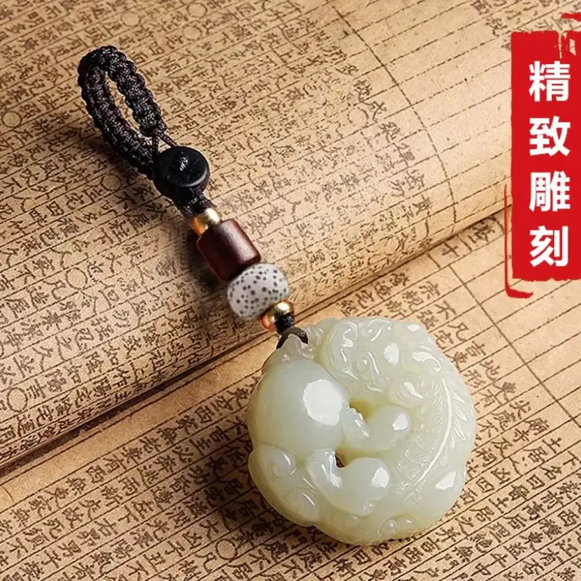 Ivory Flower Shape Keyring Official