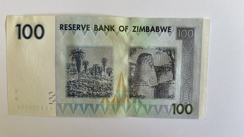 Zimbabwe 2007 Z$100 bank note - mint condition, uncirculated