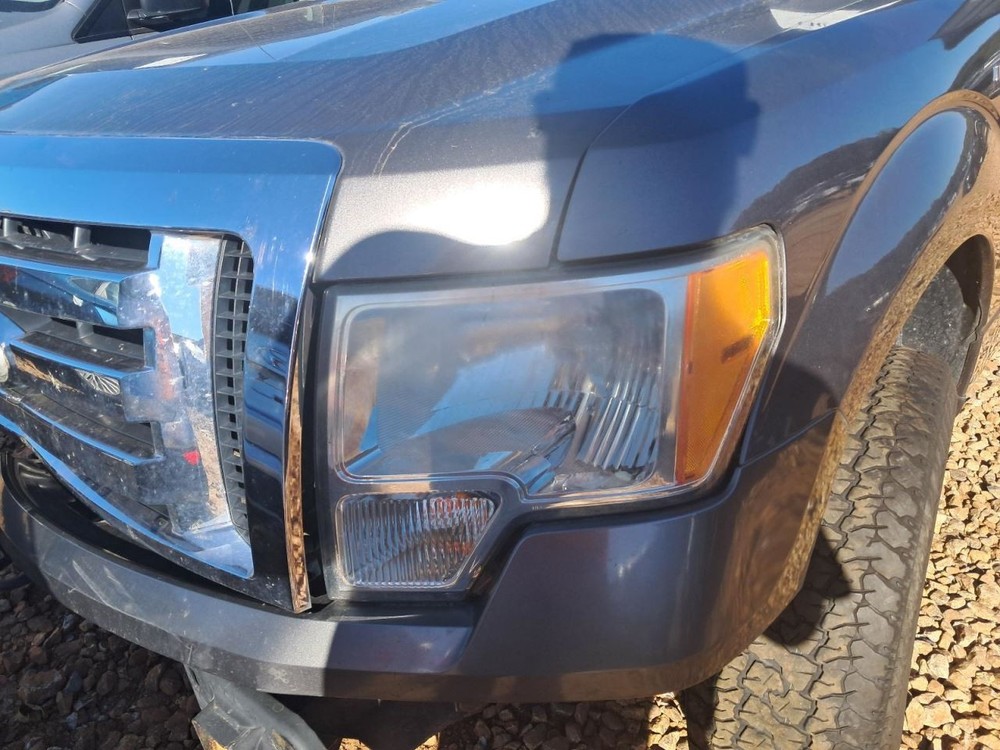 F150 2010 Glove Box 4826221