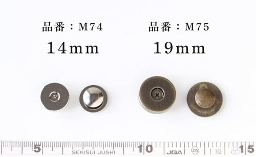 Nippon Chuko Screw-type Magnet Button 5mmx19mm (M75-AG)