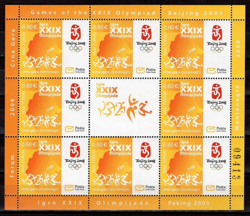 MONTENEGRO  2008 Olympic Games - Beijing 2008   M1375