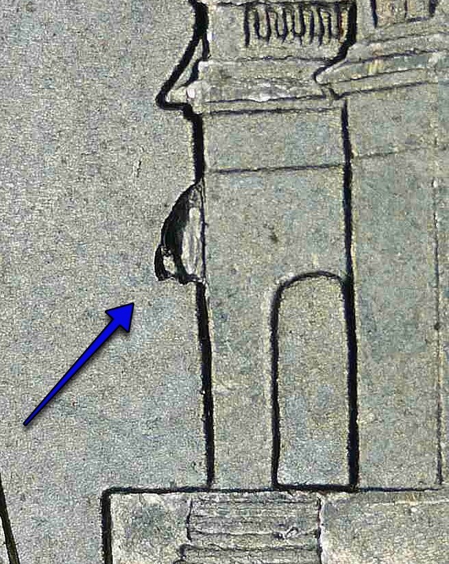 Die Chip Error - 2019 Nickel - Beehive On Side Of Building