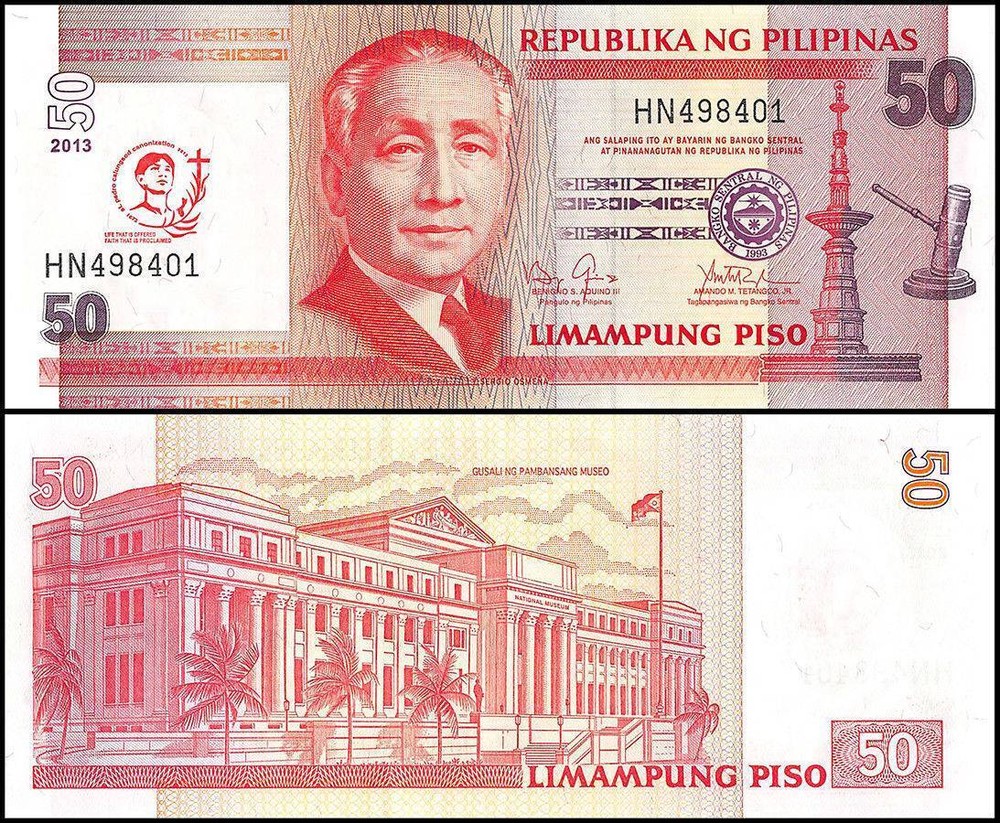 Philippines 50 Piso, 2013, P-215, UNC, Commemorative X 10 PCS
