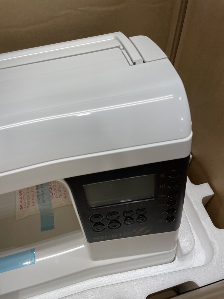 Juki HZL-G120 Series Full Sized Computerized Sewing Machine