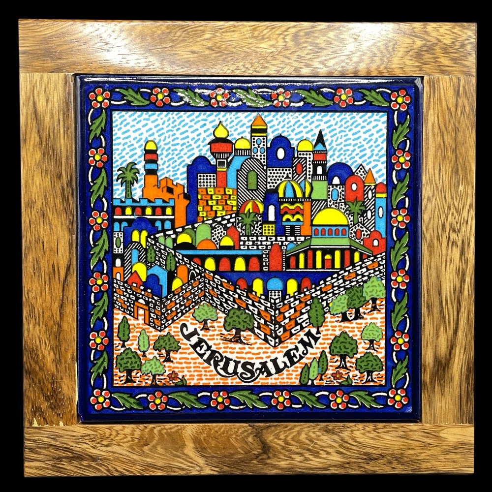 Vintage Jerusalem Pottery  Ceramic Tile Trivet Wall Hanging