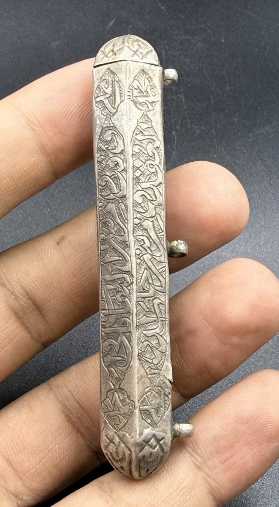 Antique Middle Eastern Silver Islamic Amulet Case Engraved Arabic Calligraphy 19