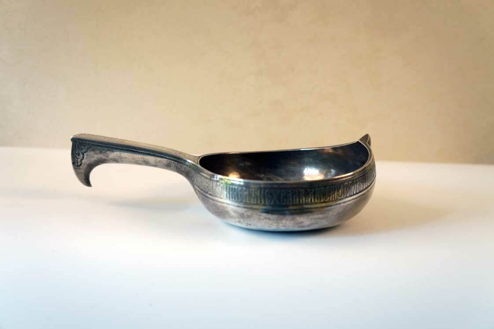 Russian Silver Gilt Kovsh dated 1854