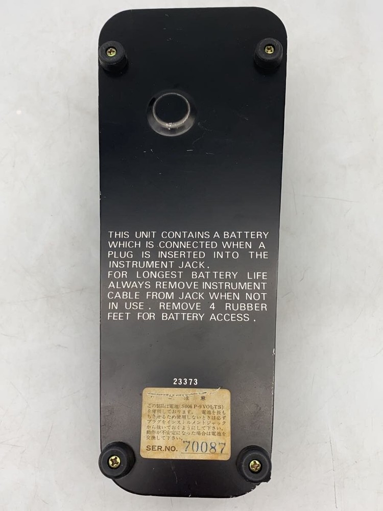 Maxon Effector/Blubber