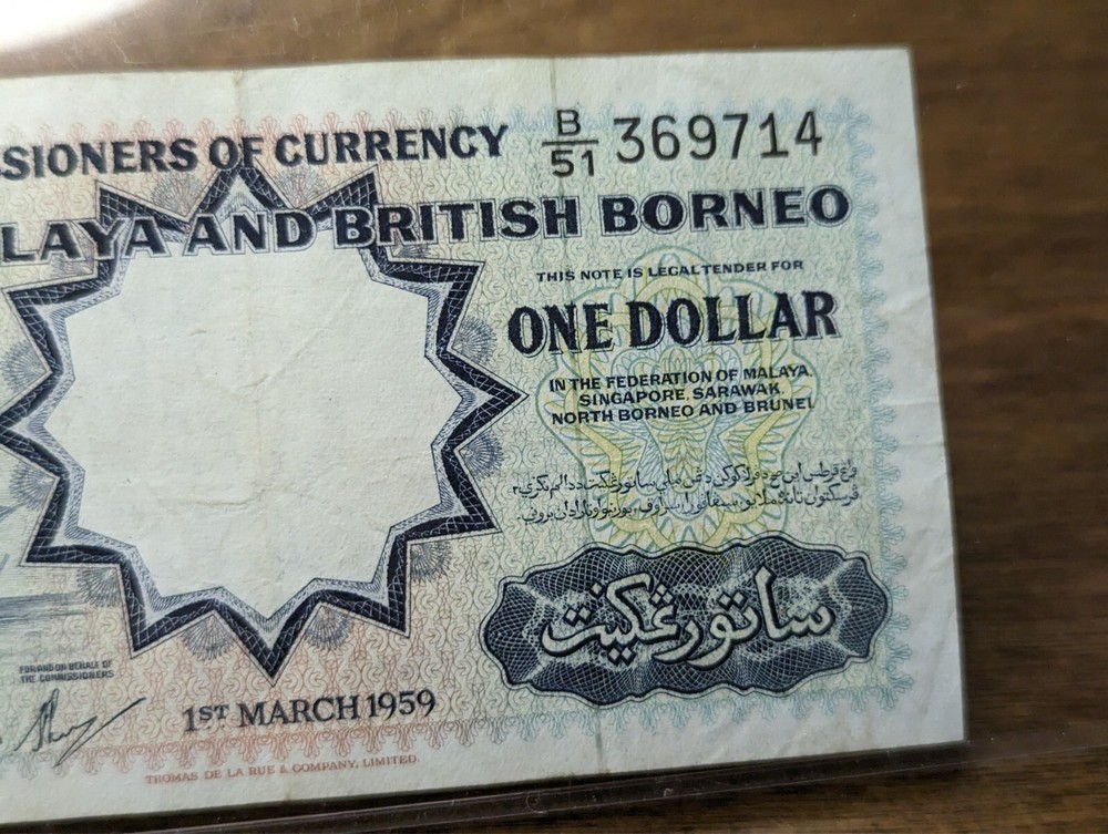1959 Malaya and Borneo One Dollar Currency Note