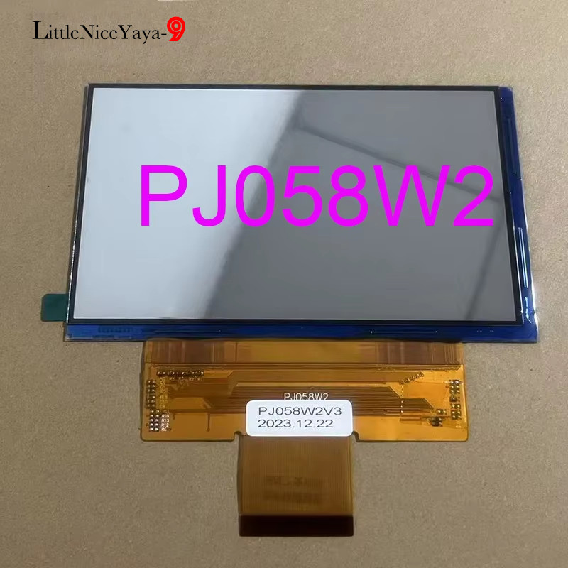 for 5.8"Tomate MPR-2003 MPR2003 MPR 2003 Projector LCD Screen Panel Replacement