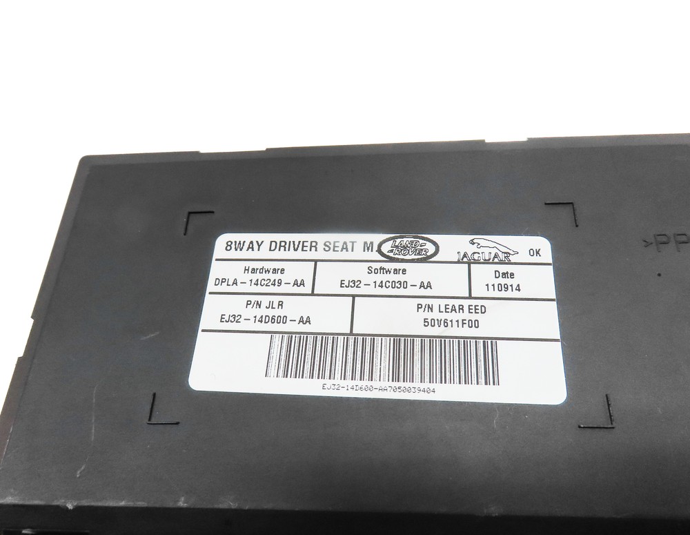 2016 RANGE ROVER EVOQUE (L538) FRONT LEFT DRIVER SEAT CONTROL MODULE