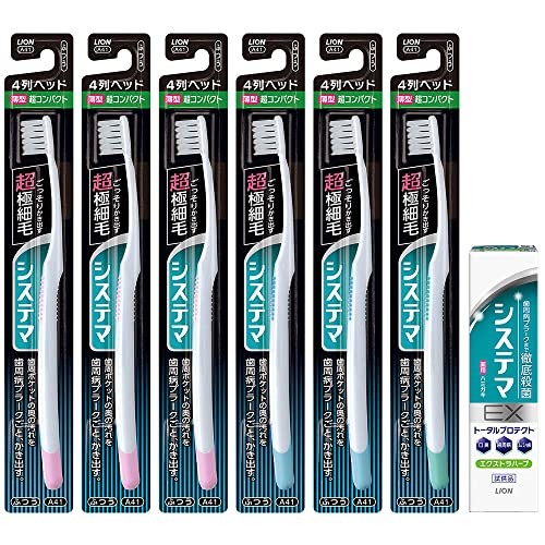 LION Systema Toothbrush Super Compact 4 Row Regular × 6 Color cannot be selecte