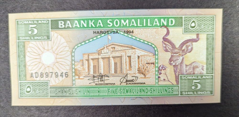 SOMALILAND 5 SHILLINGS 1994 UNC