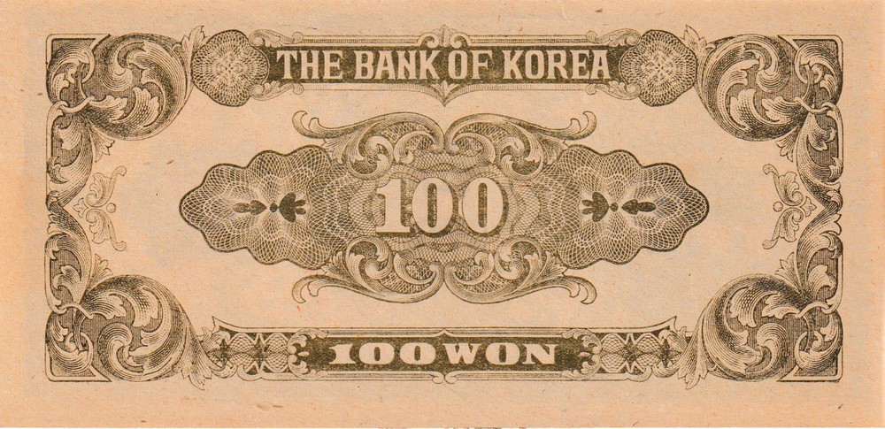 South Korea - 1950 - 100 Won - "UNC" - #NH87