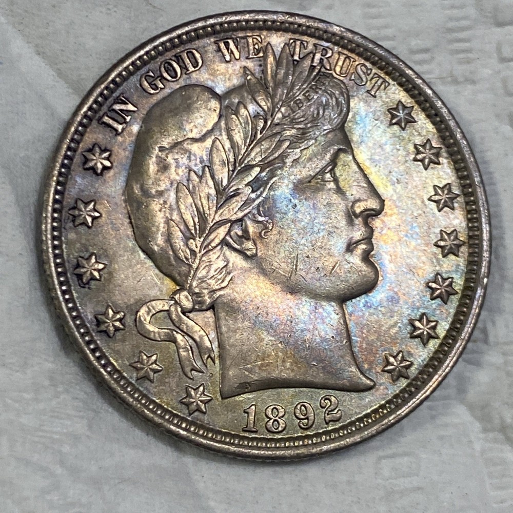 1892 Silver Barber Half Dollar Sharp Details AU Better