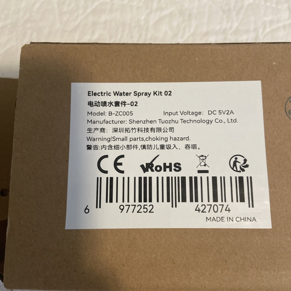 Bambu Labs Electric Water Spray Kit 02