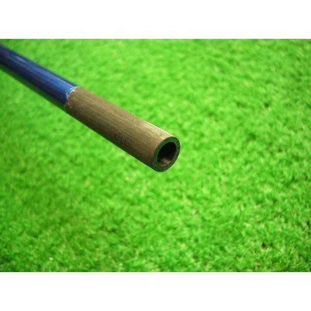 DECISION FS FF-04 (S) 43.5 inches