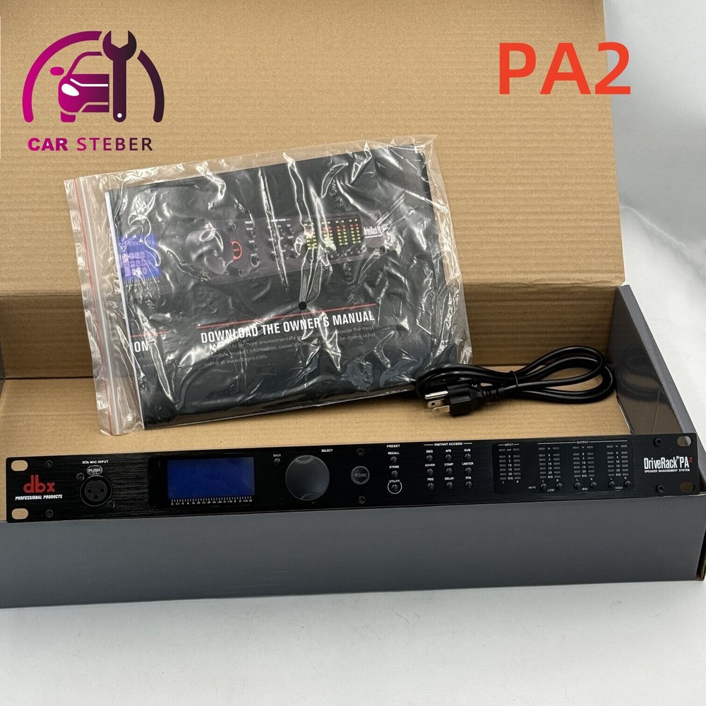 PA2 DBX DriveRack Complete Loudspeaker Management System