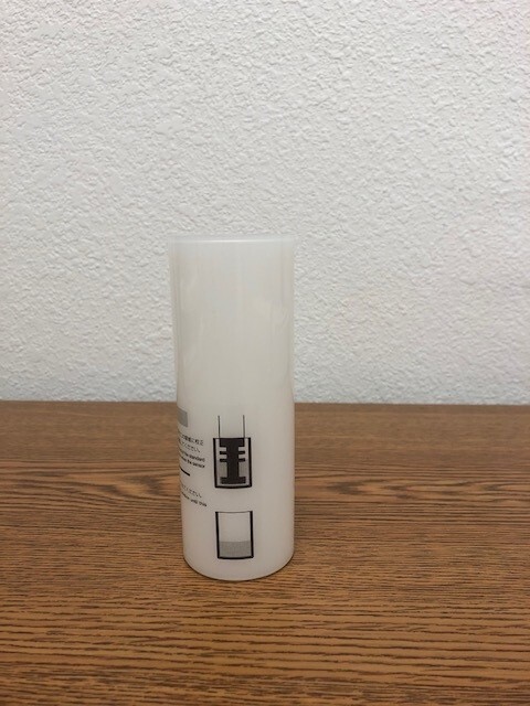 HORIBA U22 Calibration cup