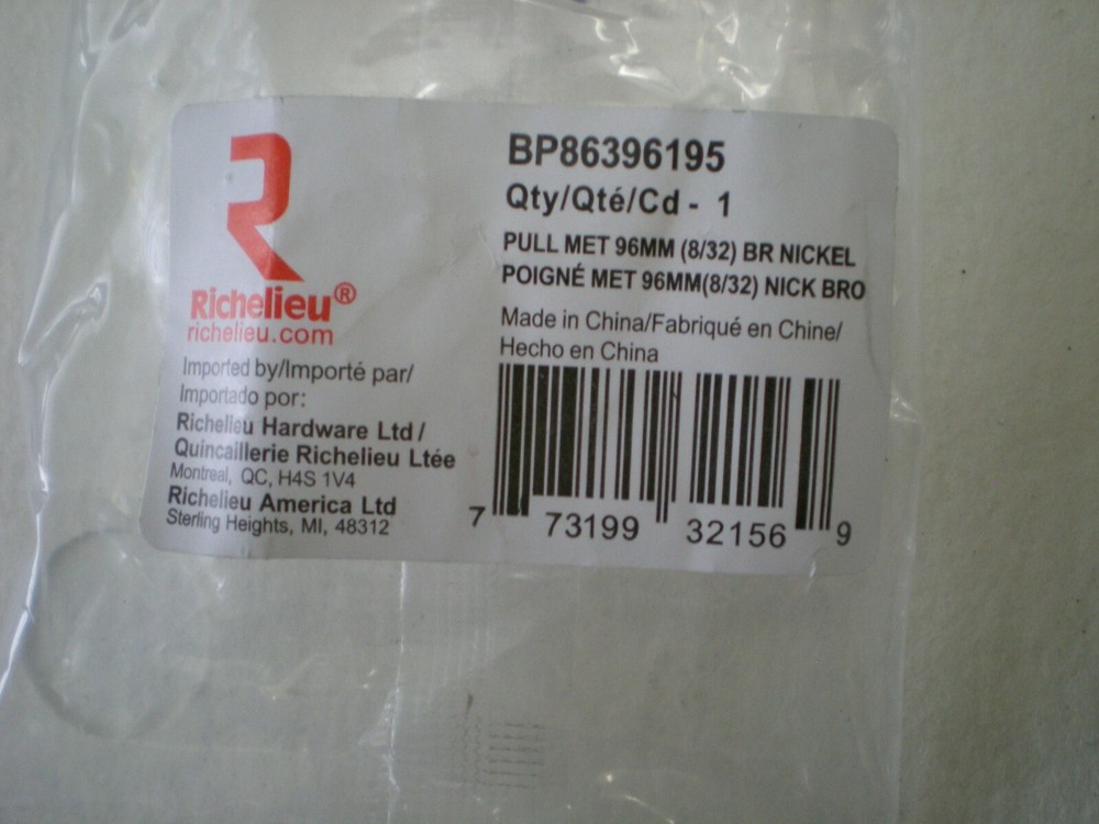 Richelieu 3-3/4" Brushed Nickel Transitional Drawer Pull (10 Pack)