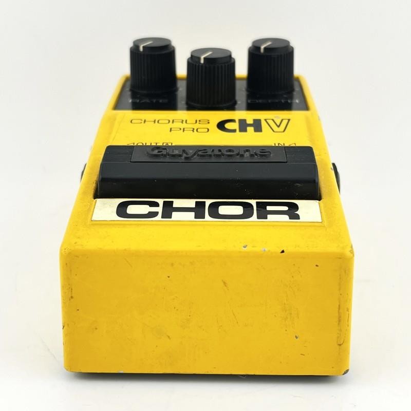 Guyatone Used Ps-034