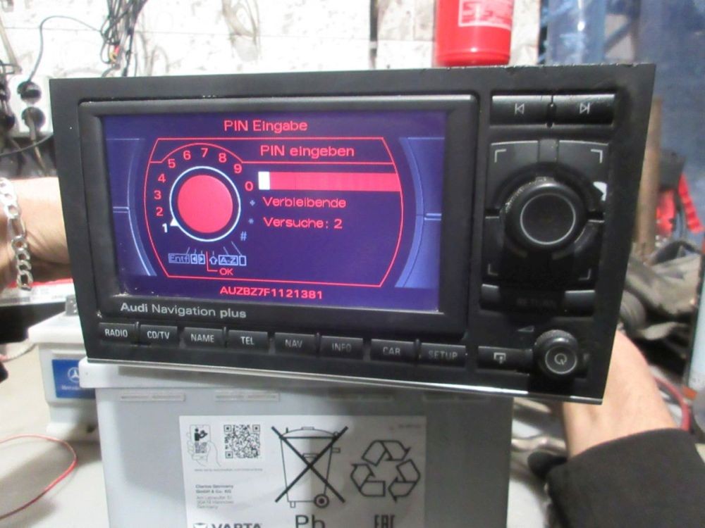 Multimedia Combined Satellite Radio/Navigator Code Not Present Required