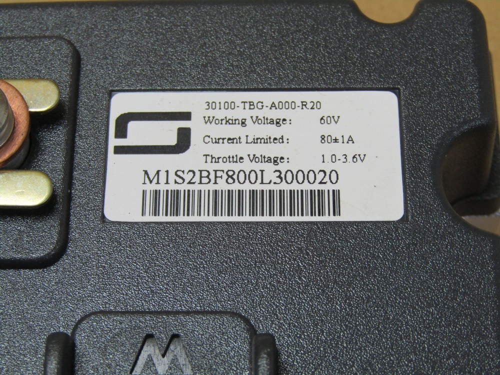 E-Max VS1 2022 1,733 miles ECU control module (12533)